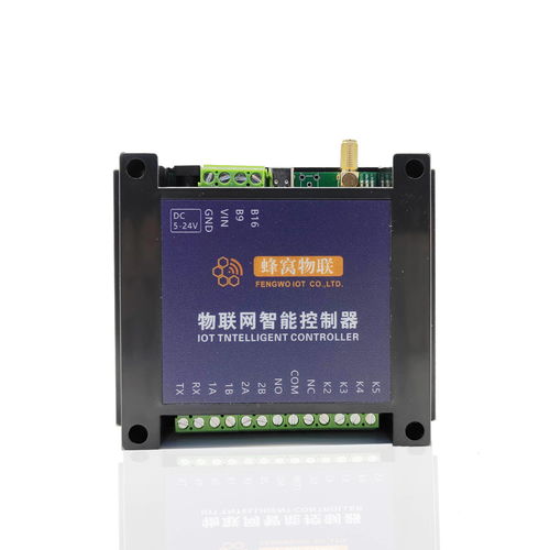 物聯(lián)網(wǎng)智能控制器