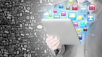 云技術云科技it網絡圖片圖片素材免費下載 格式 jpg 圖片編號 15659385 千圖網