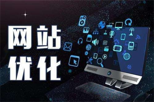 眾贏天下網絡科技公司 天津網絡公司 網絡公司排行高清圖片 高清大圖