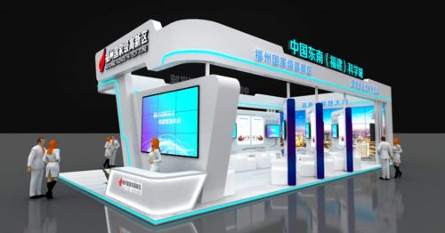 先睹為快 本屆數(shù)字峰會(huì)高新區(qū)企業(yè)看點(diǎn)提前揭曉